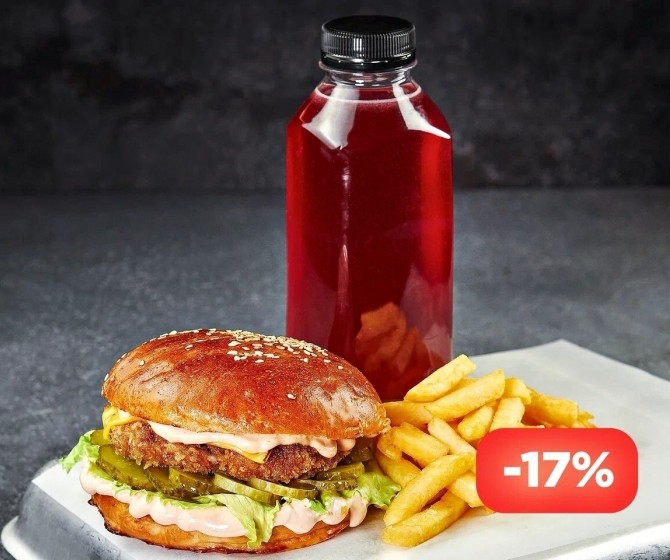 Чикен КОМБО: Бургер, картофель фри и напиток