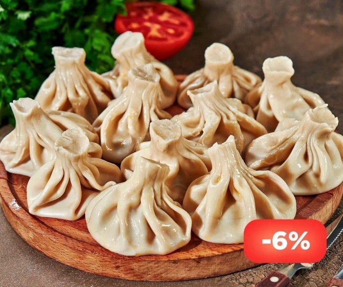 СЕТ Хинкали отварные с говядиной и свининой, 10 шт