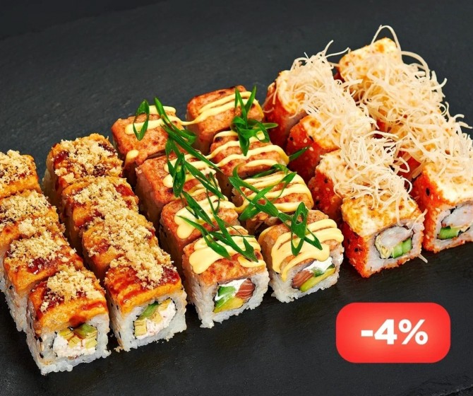 Сет Запеченный на троих, 24 шт