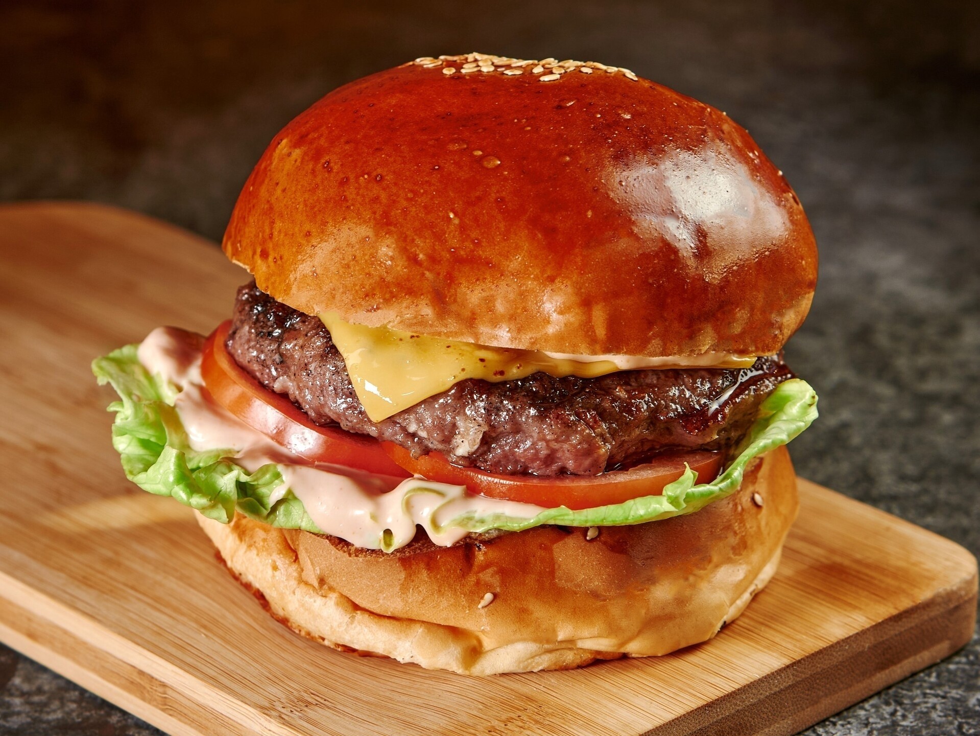 Биф чемпион