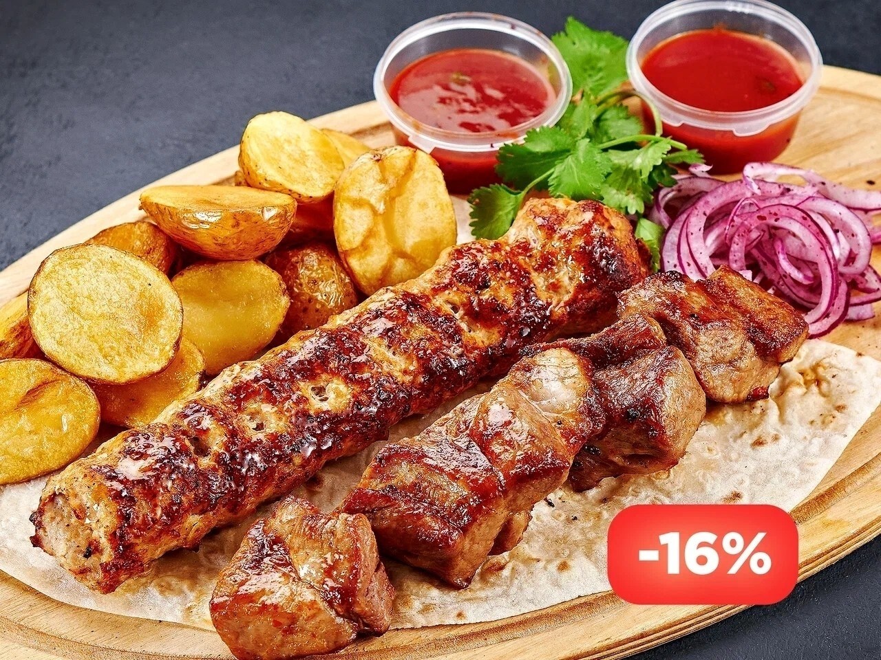 КОМБО Шеф кебаб на 2х Шашлык из свинины и Люля из курицы с молодым картофелем