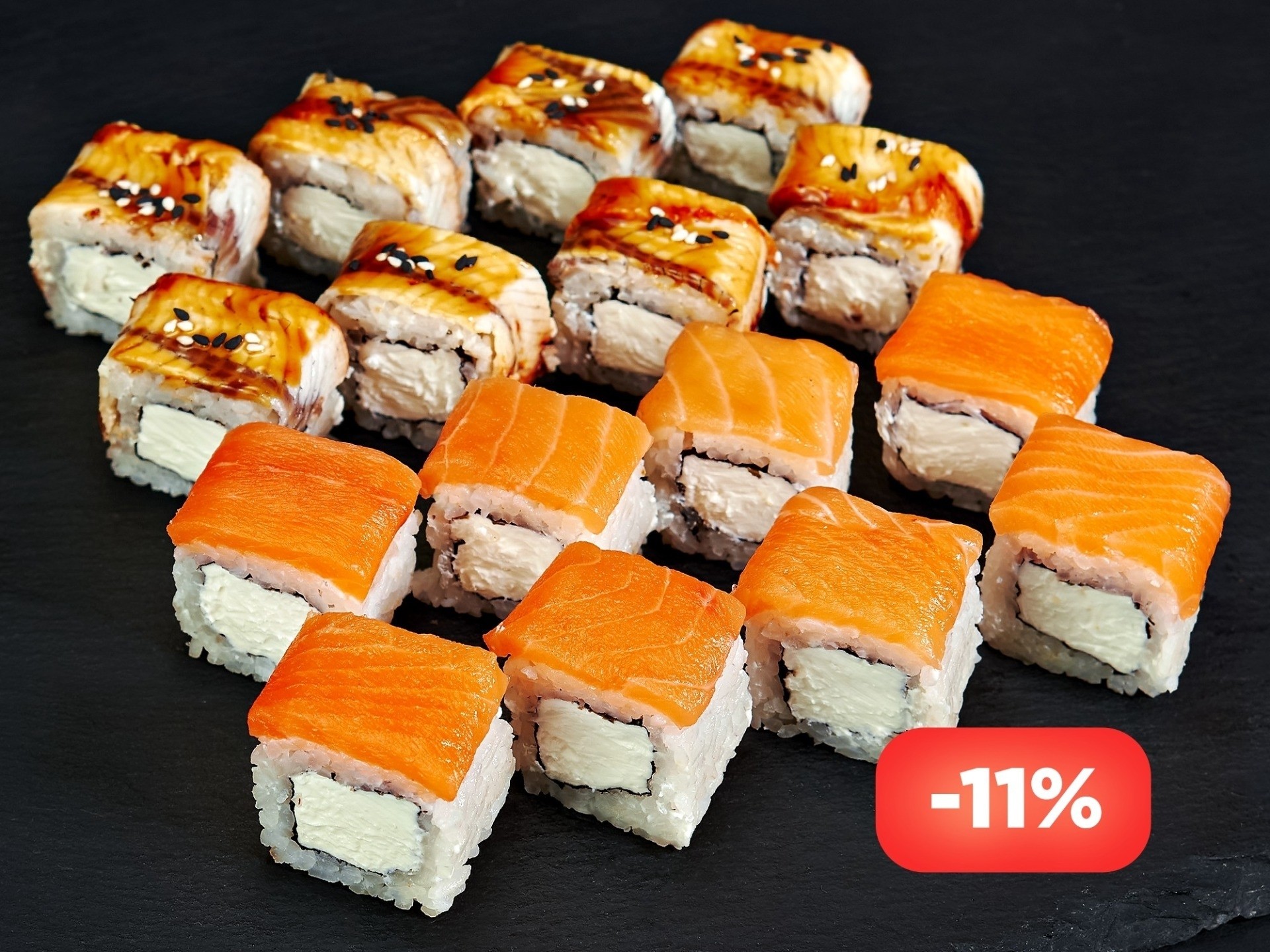 Филадельфия Бум (16 шт.)