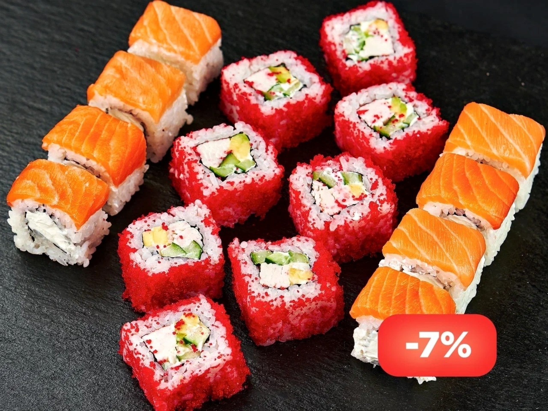 Сет на двоих (16 шт.)